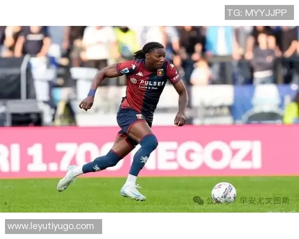 尤文图斯考虑引进库菲替代若昂马里奥佩林或将成为交易一部分