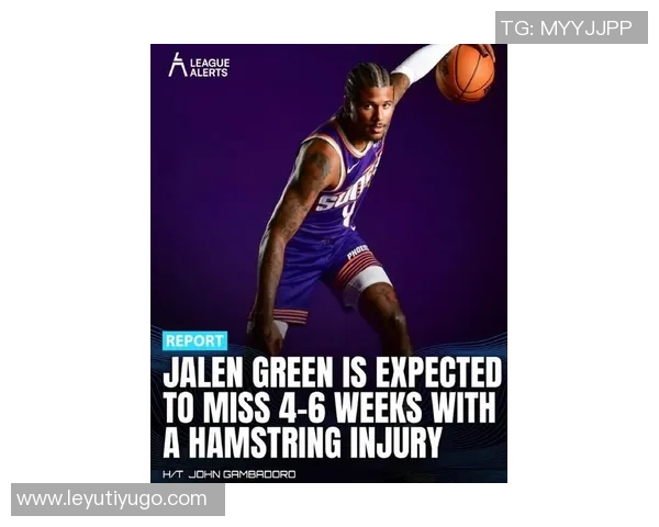 杰伦格林中国赛缺席两场比赛腿筋伤情再度加重令人担忧 杰伦格林中国赛缺席两场比赛腿筋伤情再度加重令人担忧