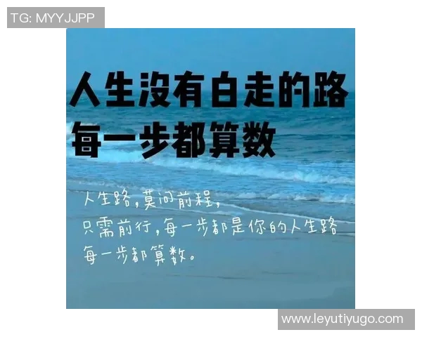 瓜帅执教千场感慨万千自豪于职业生涯的每一步成长与坚持 瓜帅执教千场感慨万千自豪于职业生涯的每一步成长与坚持