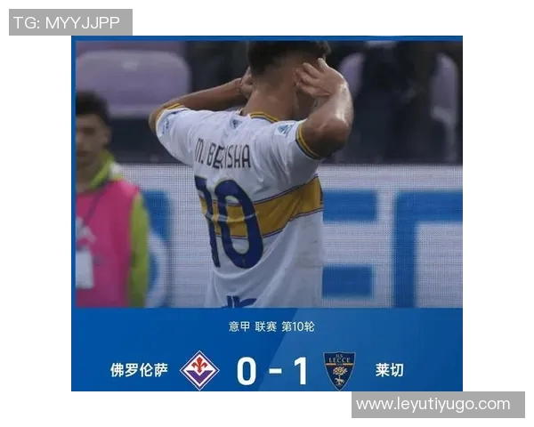 米兰重现辉煌防守表现前六轮意甲联赛四场零失球创佳绩 米兰重现辉煌防守表现前六轮意甲联赛四场零失球创佳绩