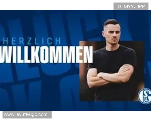 吕夫特尔即将告别汉诺威转战沙尔克担任阵容规划师